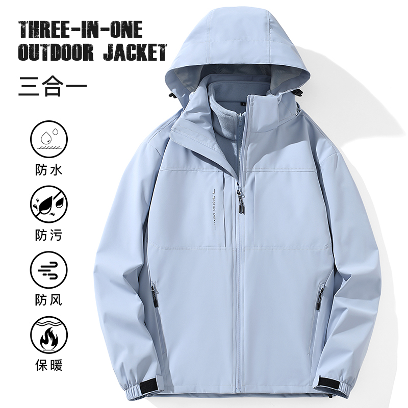 【线下699高货】秋冬新款男女情侣冲锋衣三合一防水户外运动登山服