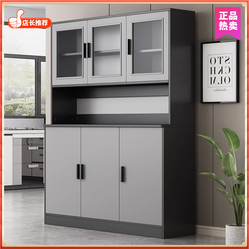 酒柜餐边柜客厅靠墙一体现代简约轻奢橱柜置物柜收纳边柜子储物柜