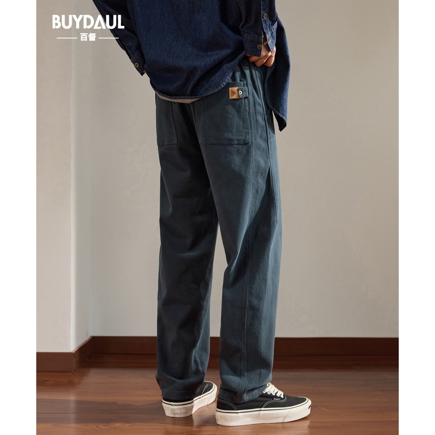 设计感拼接直筒休闲裤男士宽松弹力锥形裤秋季潮牌痞帅工装长裤男