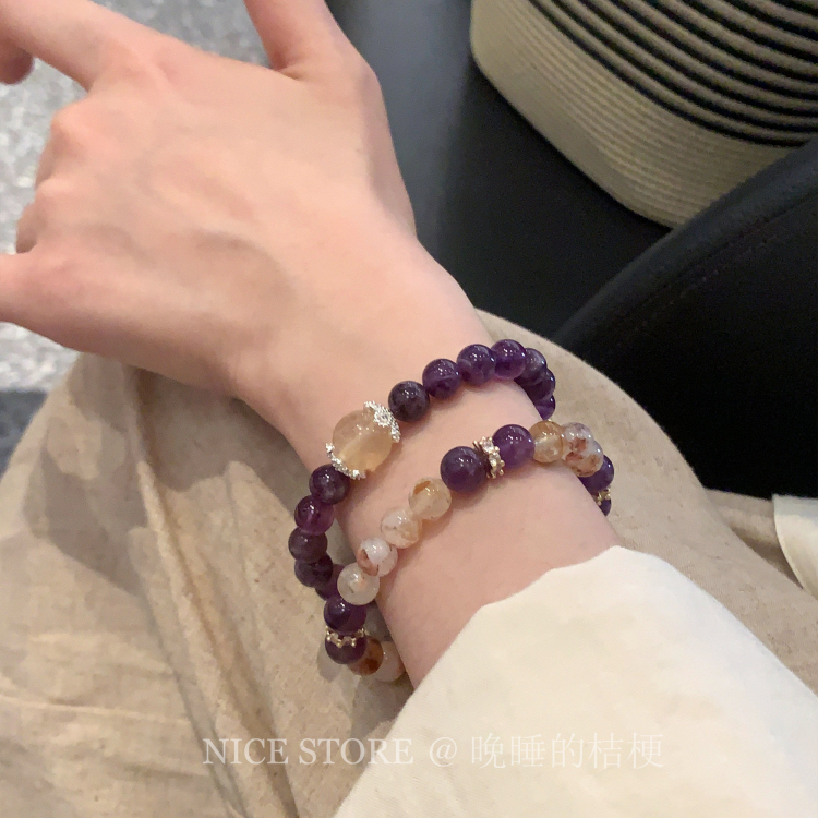 合金手链 晚睡的桔梗「锦瑟」小众高级感紫手链简约新中式叠戴复