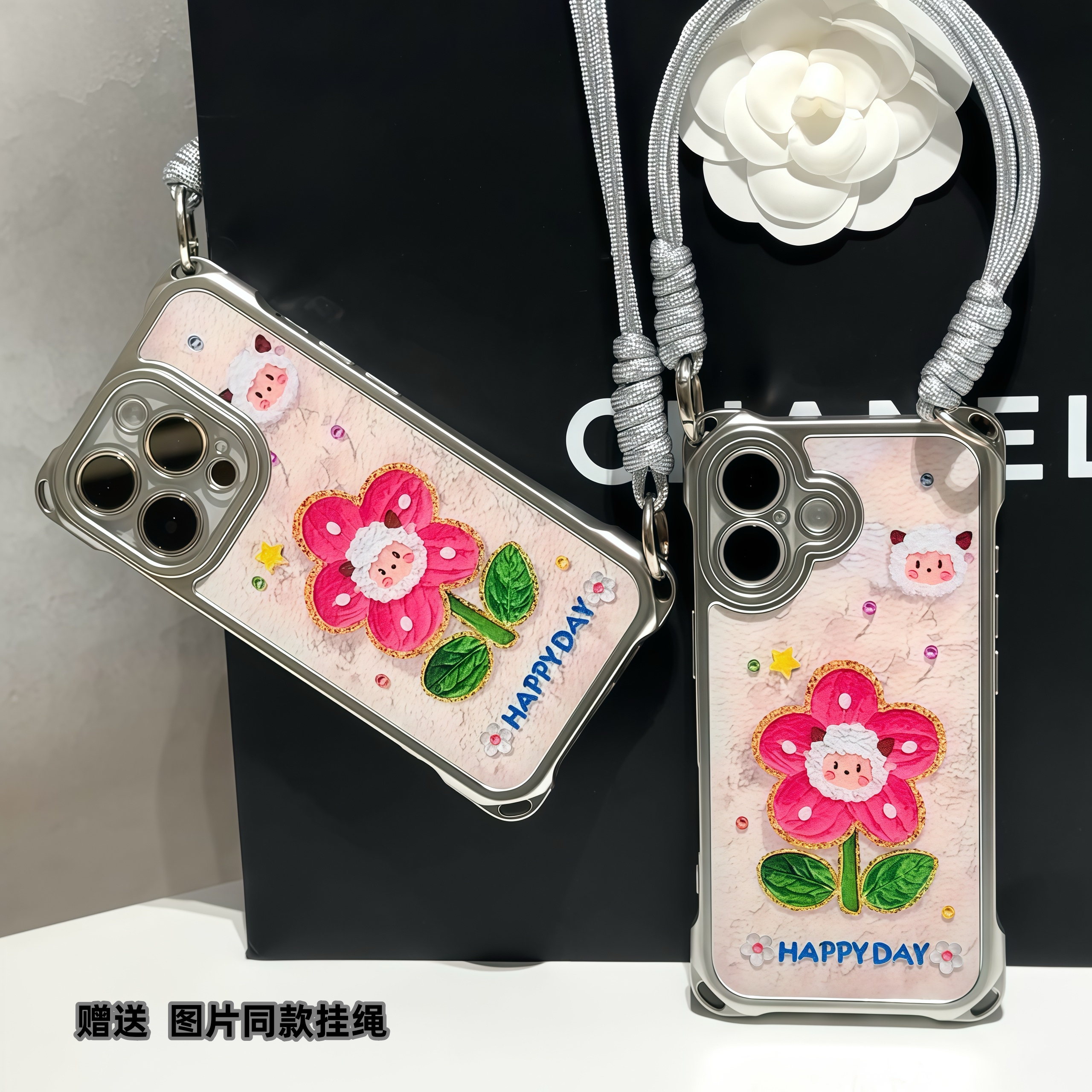 小羊羊花朵双挂绳适用苹果16手机壳iPhone15小米14vivoppo华为p70
