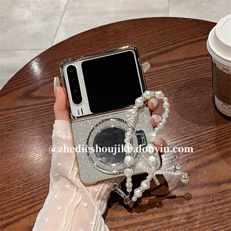 适用华为purax手机壳典藏版折叠屏高级感闪粉镜面支架链条保护壳