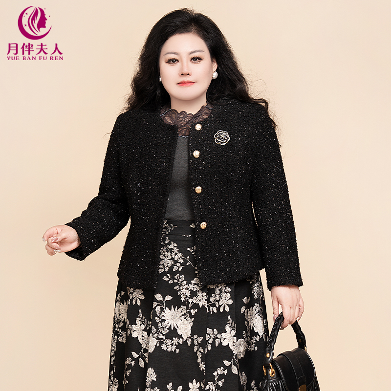 月伴夫人 2025秋冬季新款大码气质小香风圆领收腰高级感外套5288