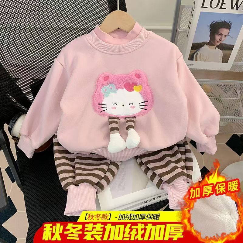 女童套装秋冬加绒2025新款女孩冬季洋气加厚保暖卫衣裤子两件套潮