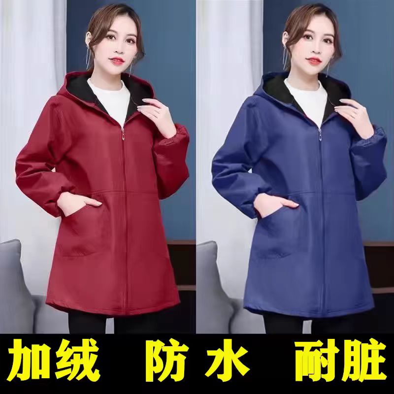 女款罩衣外穿长款加绒加厚加肥秋冬男防脏防水洋气年轻干活工作服