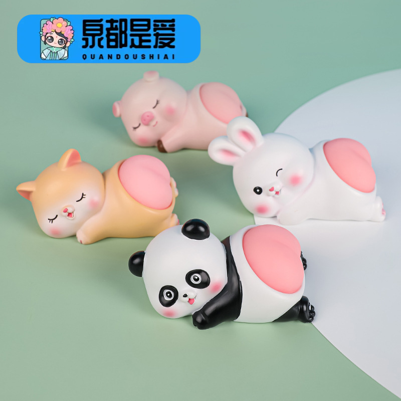 捏捏弹屁屁可爱动物摆件创意趣味解压捏捏乐车载家居装饰儿童礼物