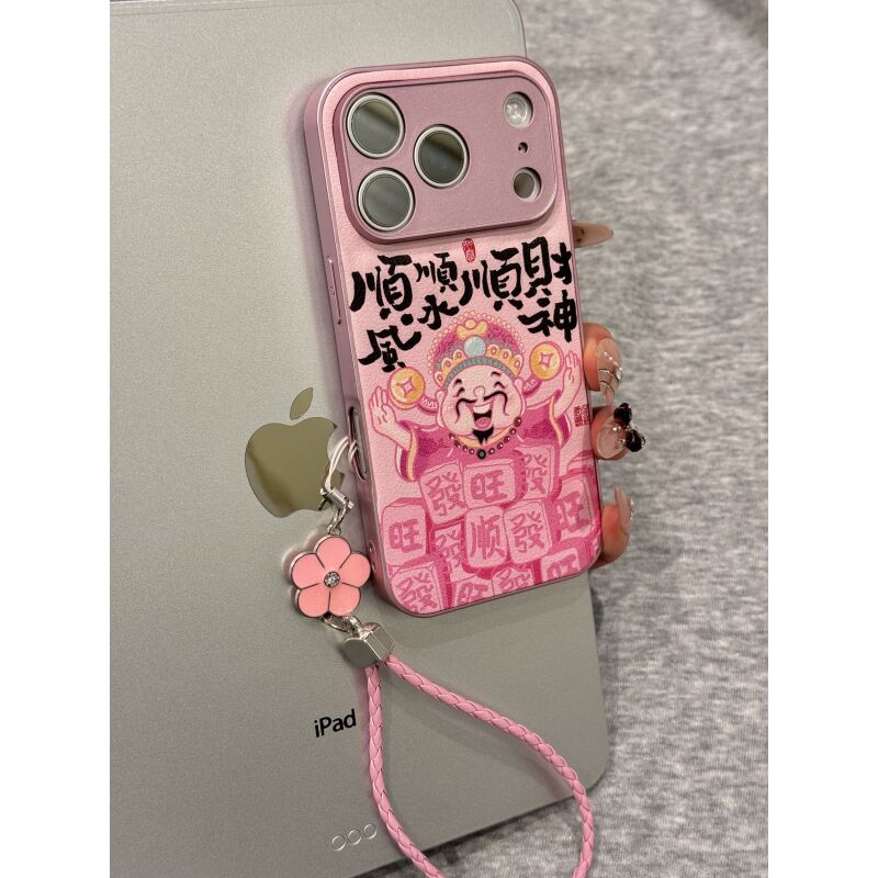 顺风顺水顺财神适用苹果17p手机壳16pm简约华为p70金属皮纹小米17