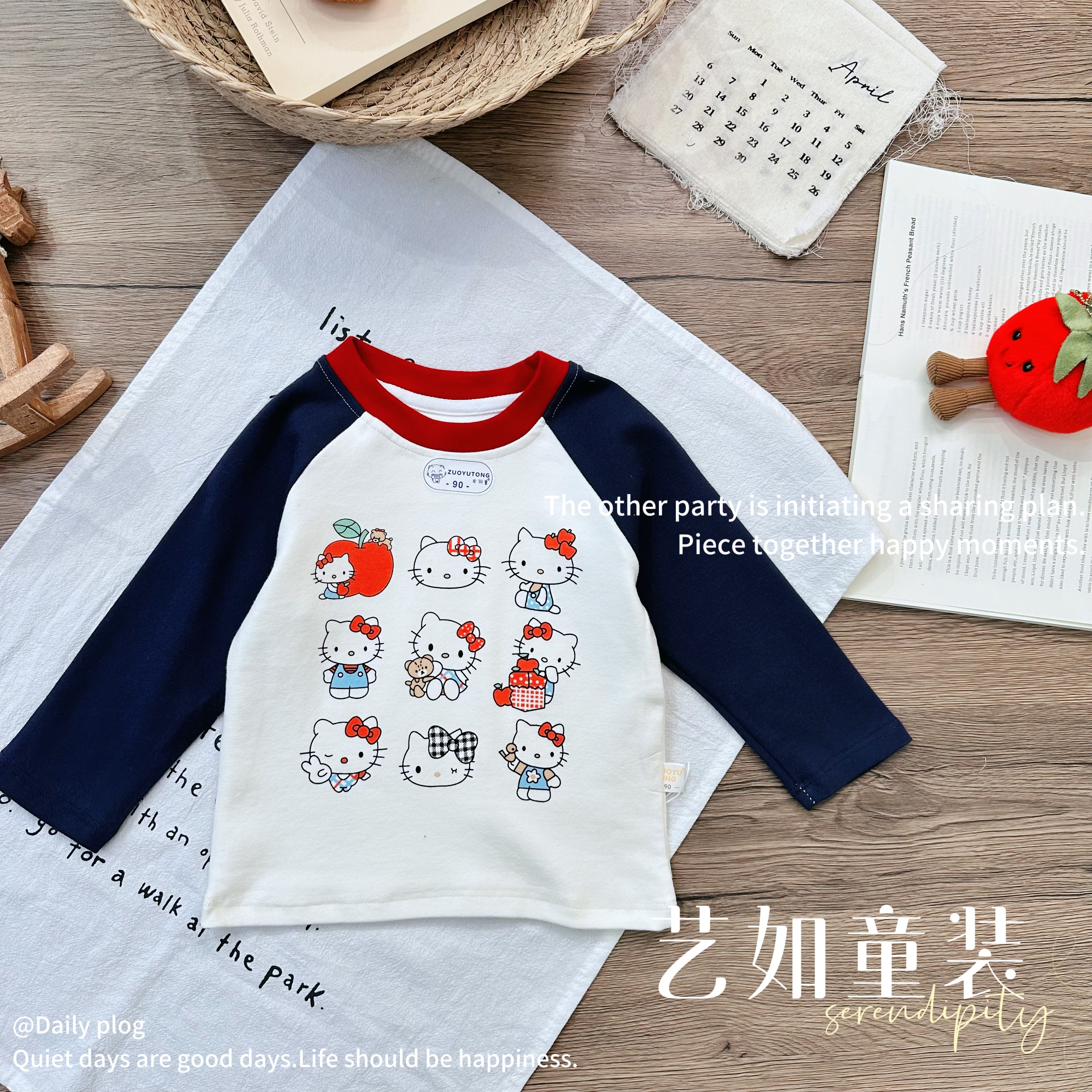 【sheep毛拉架】2025秋季上新韩系Kitty酱插肩百搭上衣D-H352