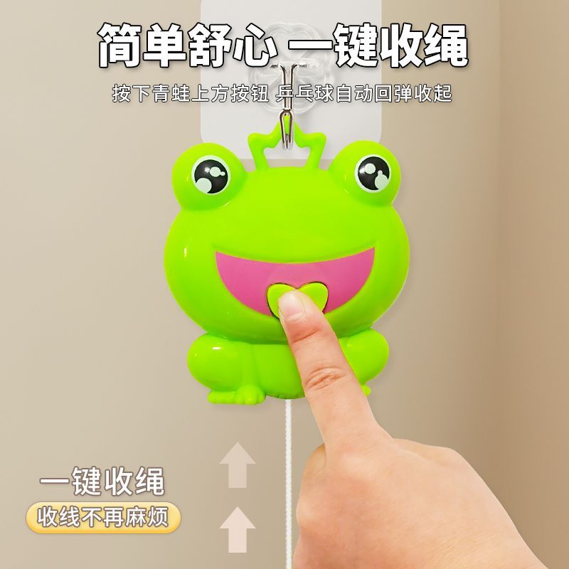 【悬挂式乒乓球】儿童玩具礼物亲子互动室内乒乓练习手眼协调训练