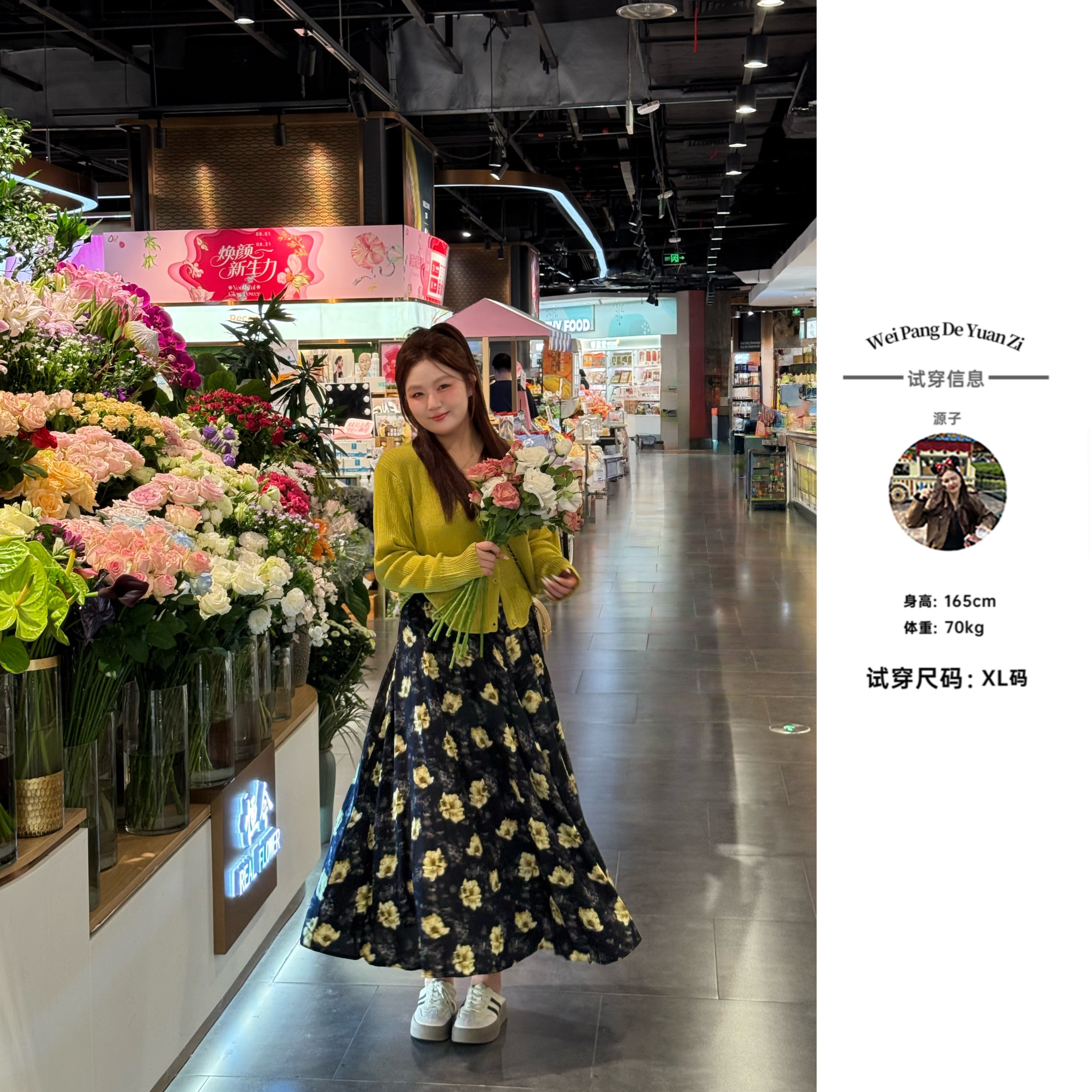 楠序【温柔乡】源子微胖女装 2025年初秋毛针织衫开衫上衣女YZ37132