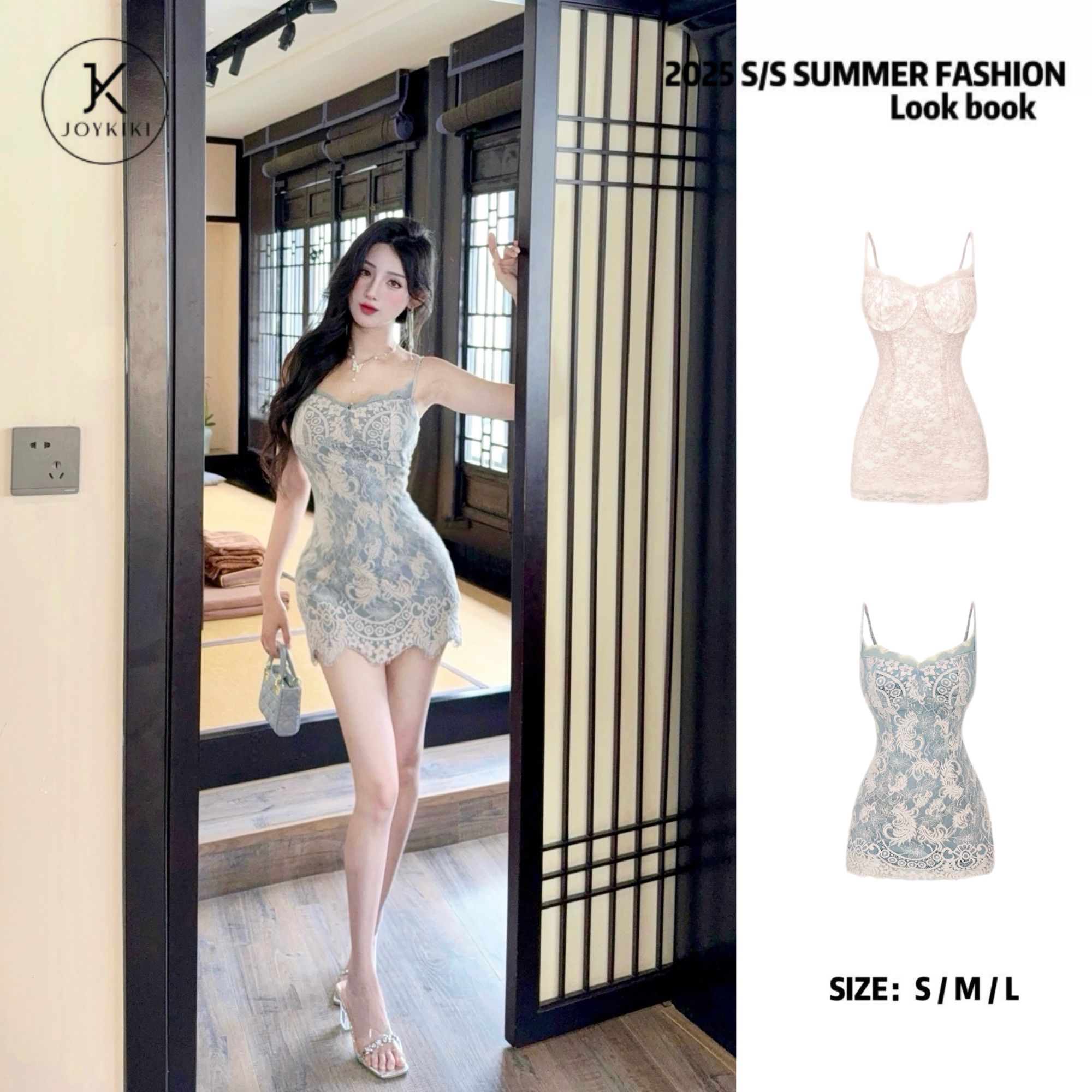 JOYKIKI金金【肤若凝脂】秋季气质轻熟风蕾丝拼接吊带连衣裙J25C101