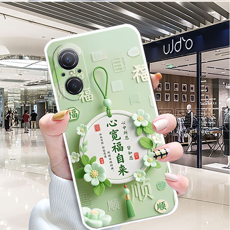 适用华为Nova9se手机壳JLN-AL00保护套中国风软壳男女新款全包边