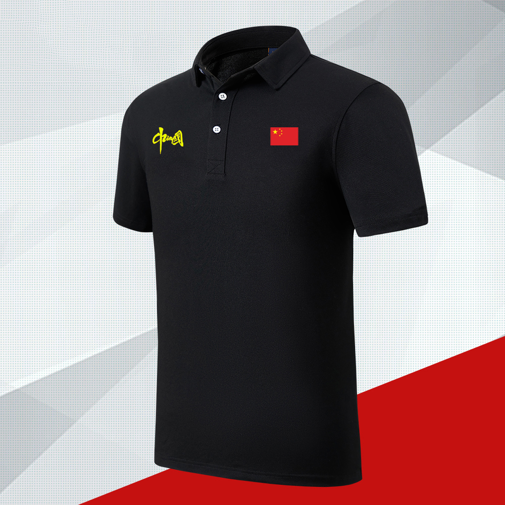 2025夏季新款中国队China运动翻领POLO衫男女夏季田径训练短袖T恤