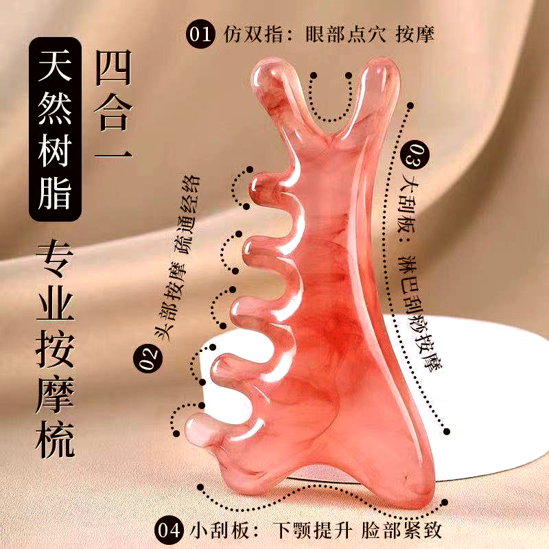 头皮按摩梳梳子按摩头部疏通经络正品头皮神器梳头脸部提拉刮痧神
