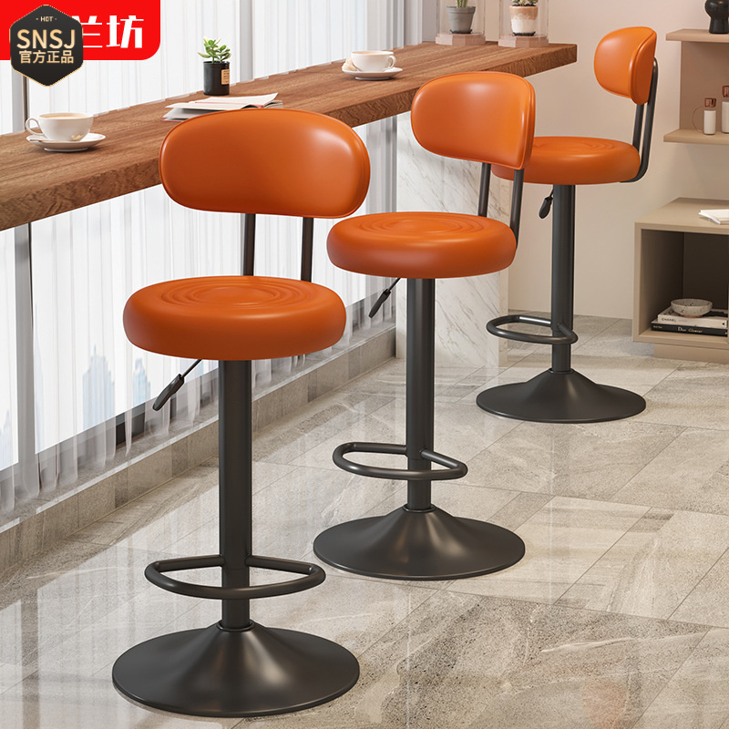 吧台椅高脚凳子现代简约酒吧椅金属收银前台转椅KTV水吧台升降椅