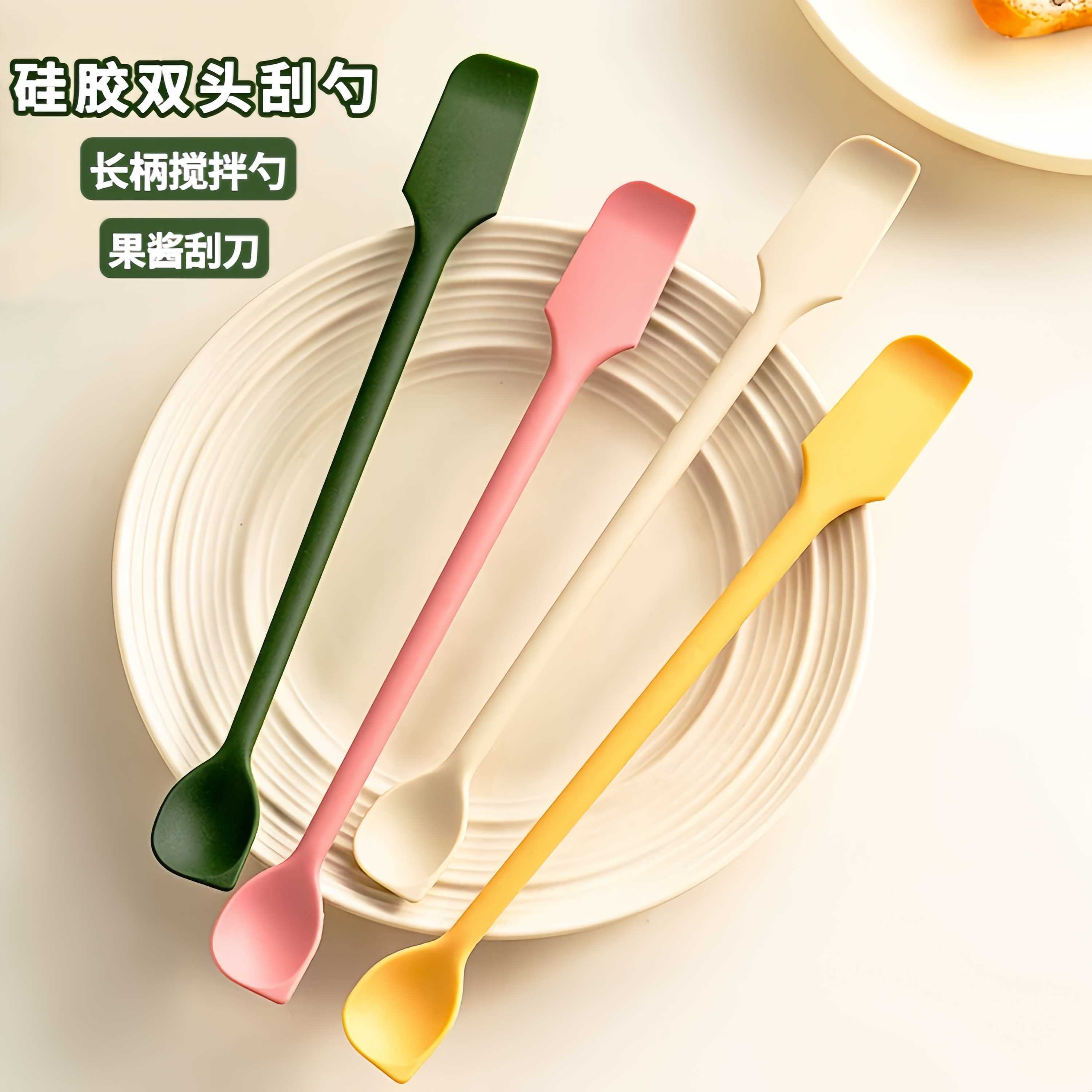 多功能双头硅胶勺子长柄咖啡搅拌勺家用舀果酱小刮勺黄油抹刀