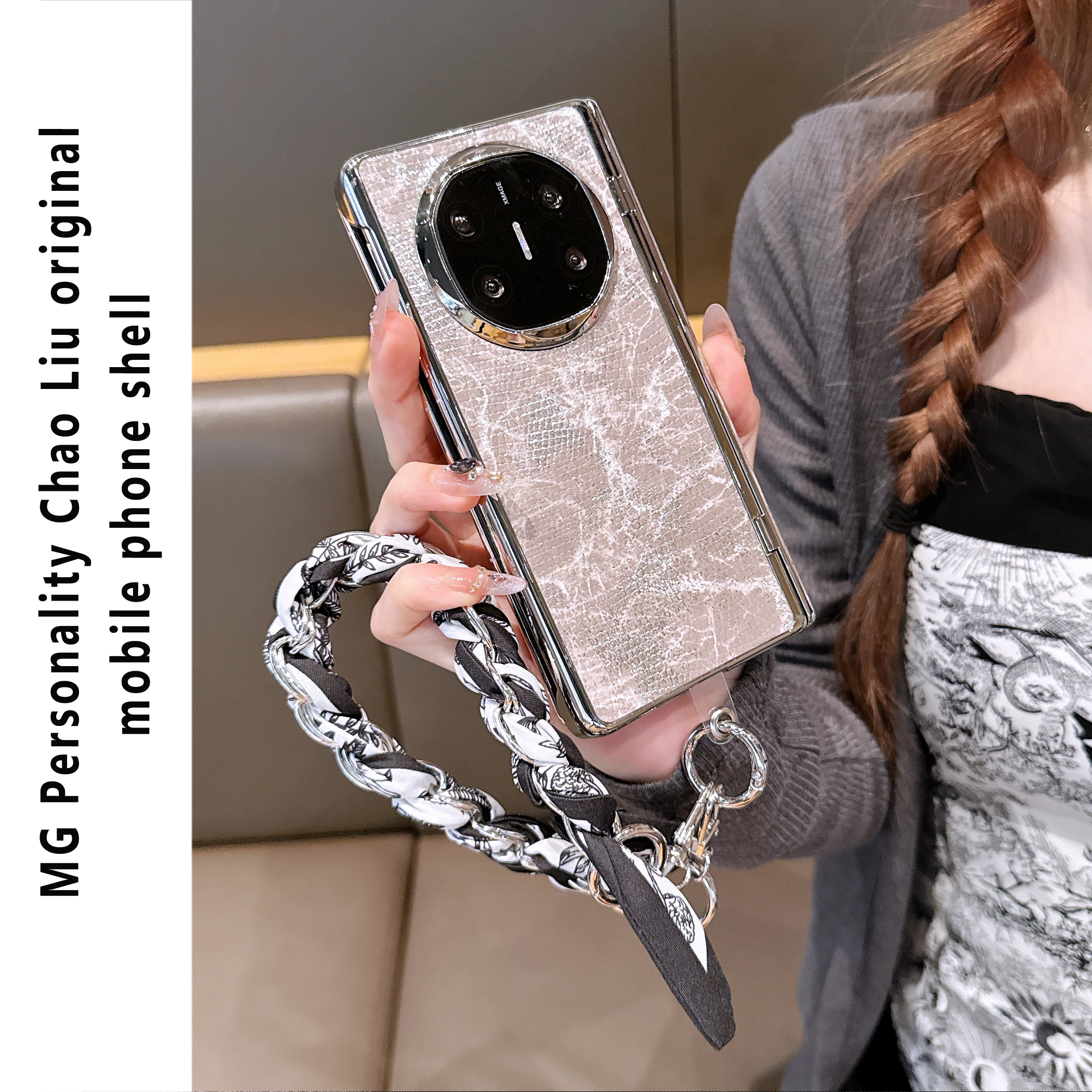 ins风灰色潮汐电镀适用华为mateX6手机壳X6高级感matex5磁吸中轴