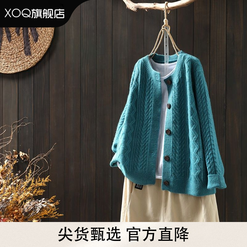 XOQ加厚针织毛衣外套女士秋冬麻花宽松减龄漂亮洋气上衣外穿开衫