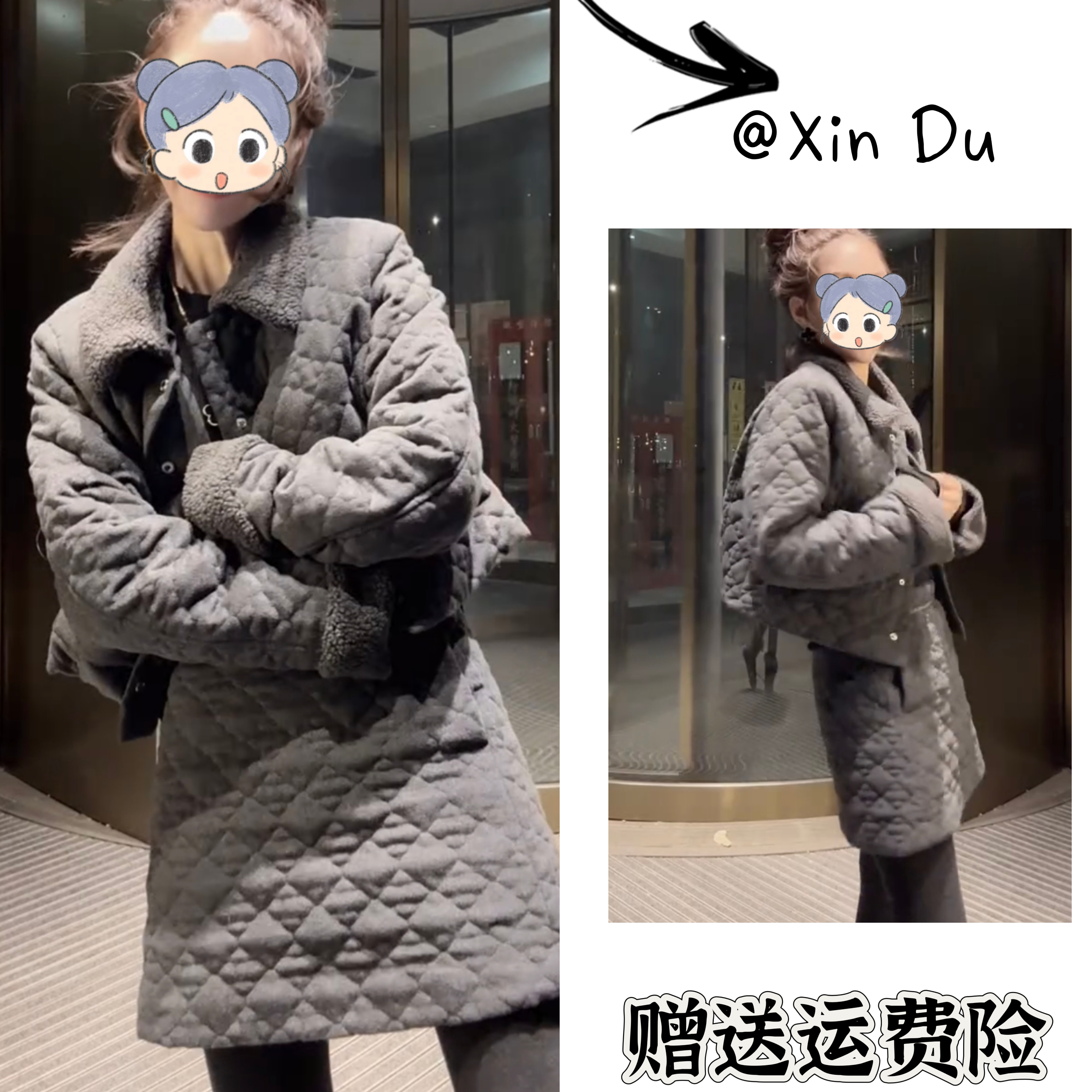 2025秋冬季新款时尚显瘦气质女士网红洋气两件套百搭款D25140