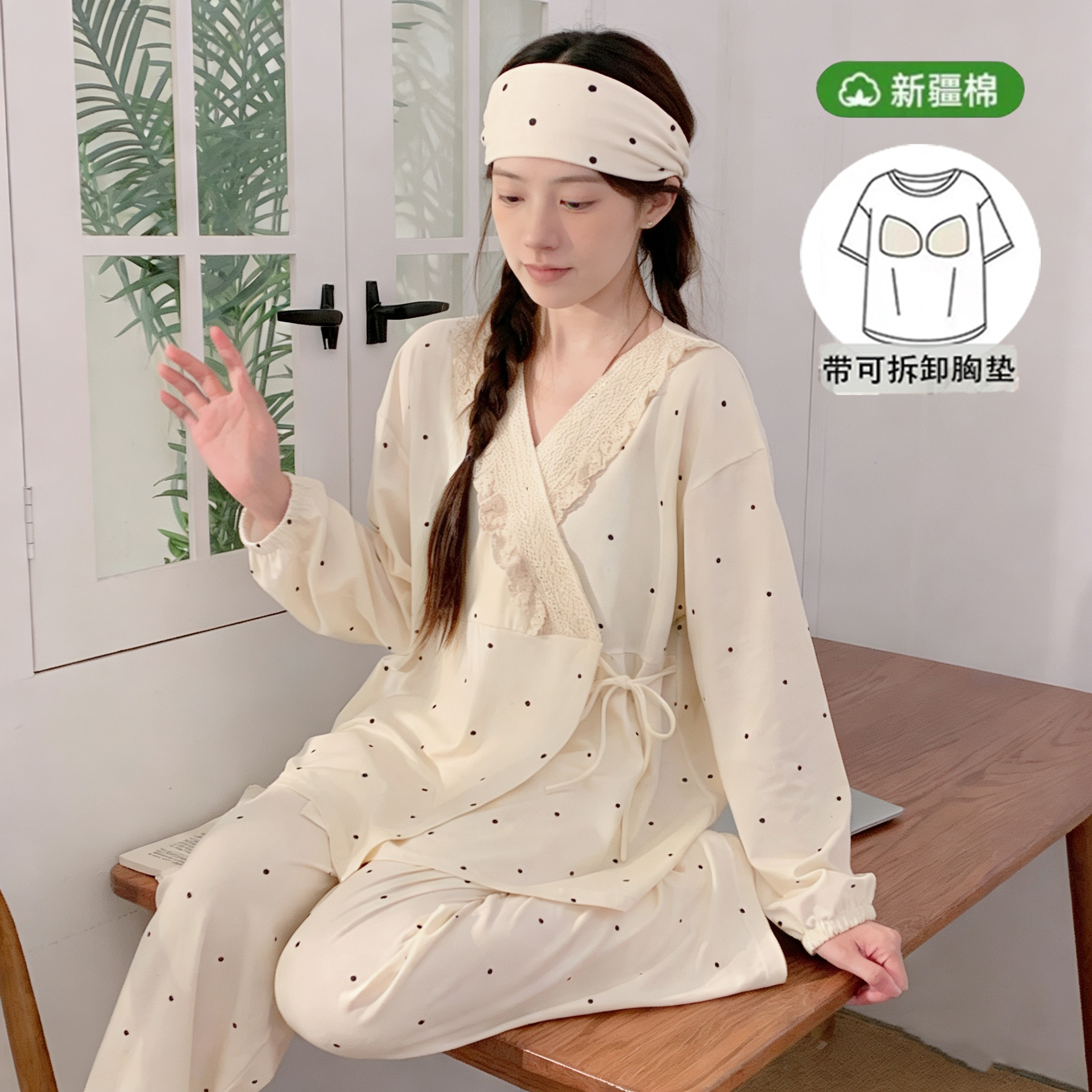 送发带纯棉月子服哺乳喂奶家居服春秋孕妇睡衣产妇大码可调节夏棉