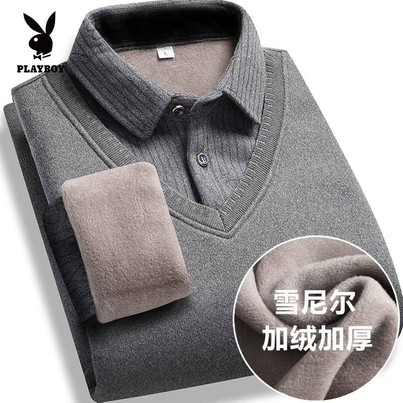 花花公子男士假两件长袖毛衣冬季商务休闲毛衫中老年爸爸装针织衫