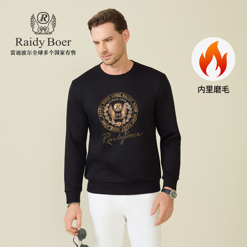 【内里磨毛】雷迪波尔圆领卫衣2025秋冬休闲烫钻厚款男士长袖衫6005