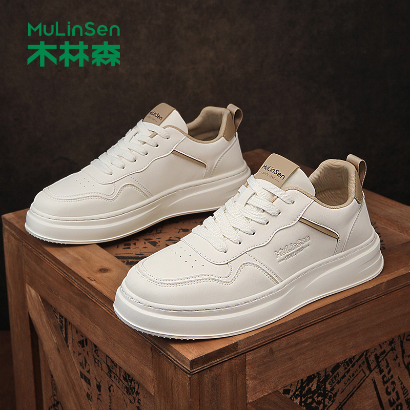 木林森男鞋2025新款秋季软底防滑男士板鞋休闲百搭工作小白潮鞋