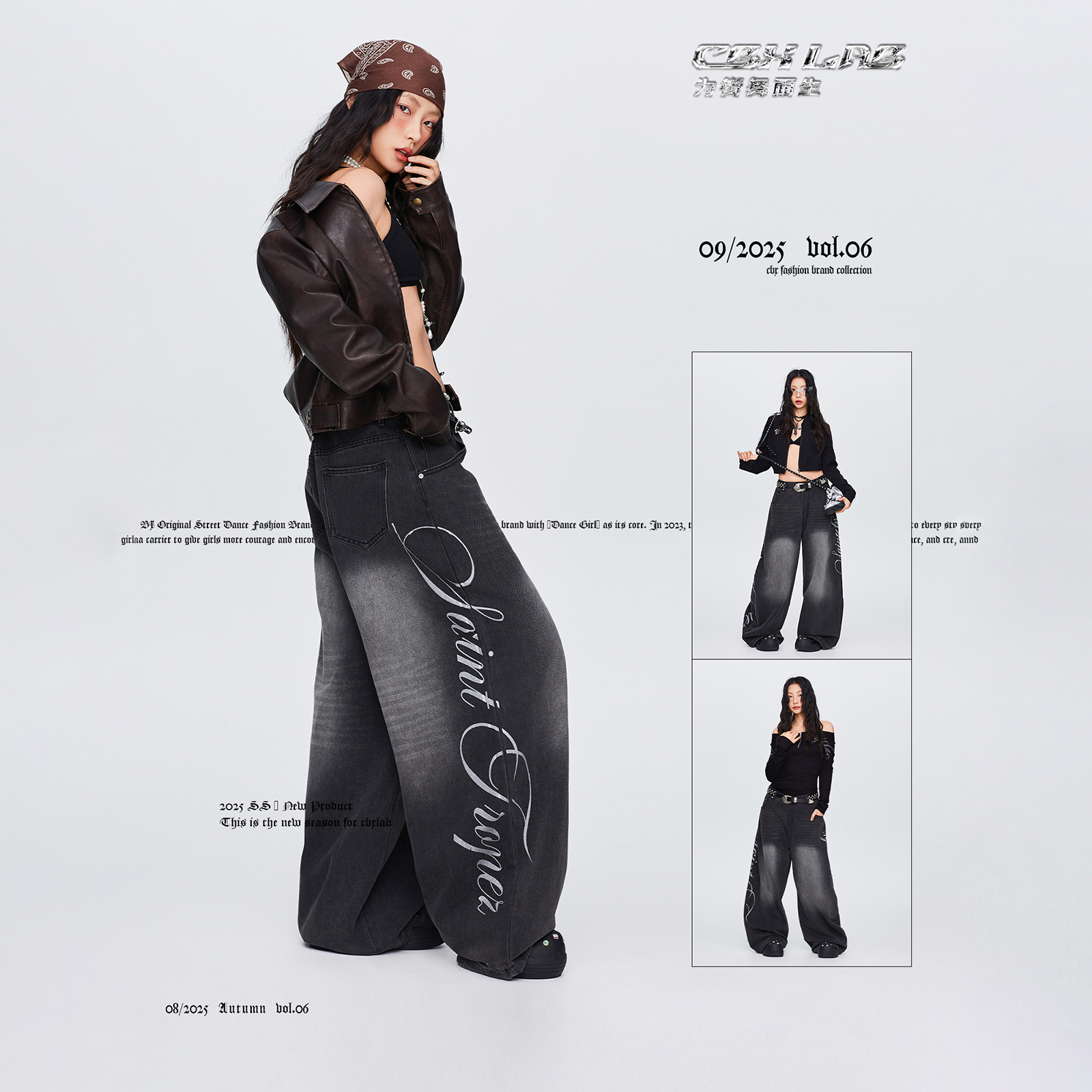 【达人专属】CBXLAB街舞潮牌亮闪烫银牛仔裤黑灰美式运动嘻哈休闲裤