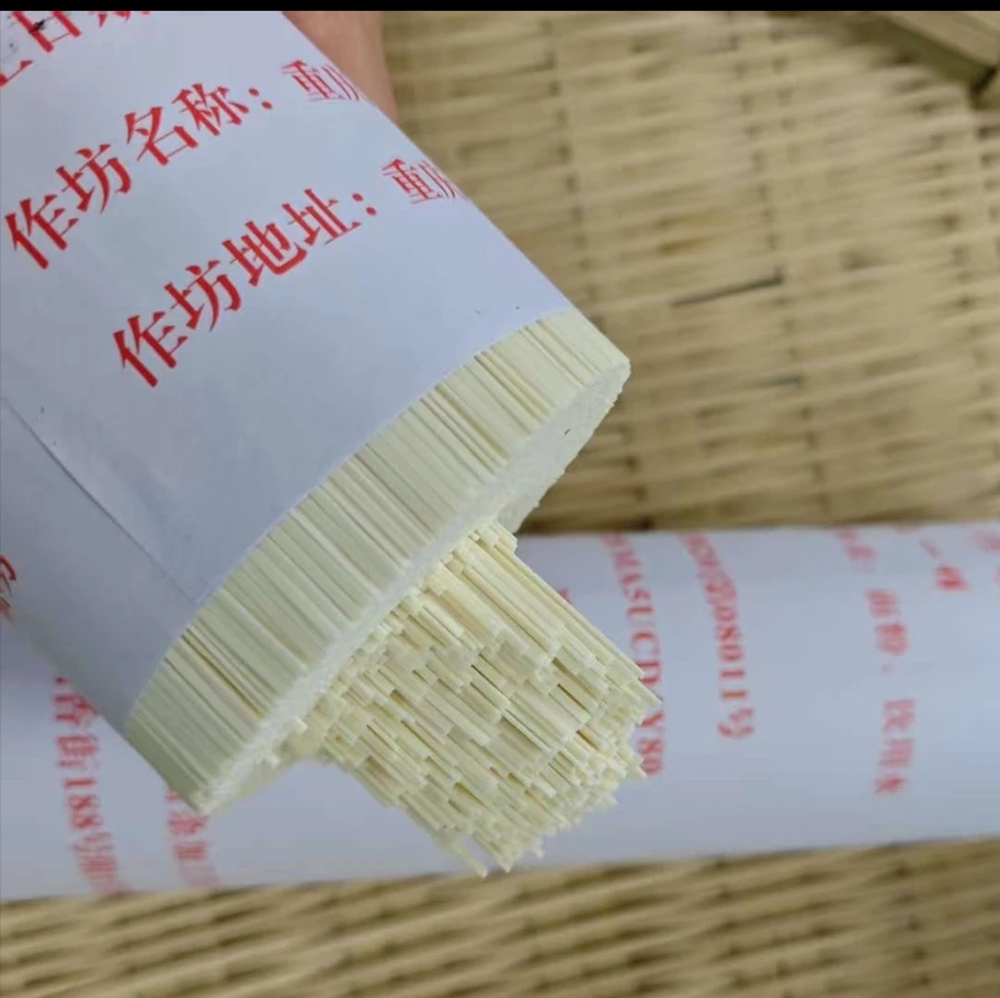《雾都幺妹》重庆农家手工面条小时候熟悉的味道正宗挂面