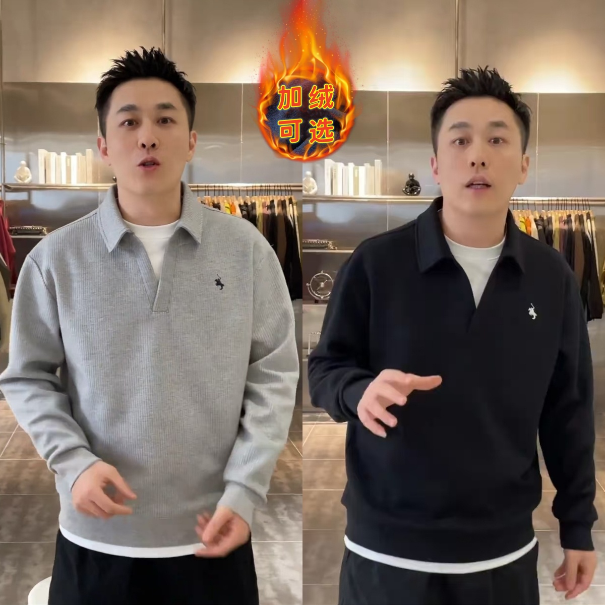 秋季新款男士拼接假两件华夫格刺绣翻领卫衣潮流百搭翻领卫衣上衣