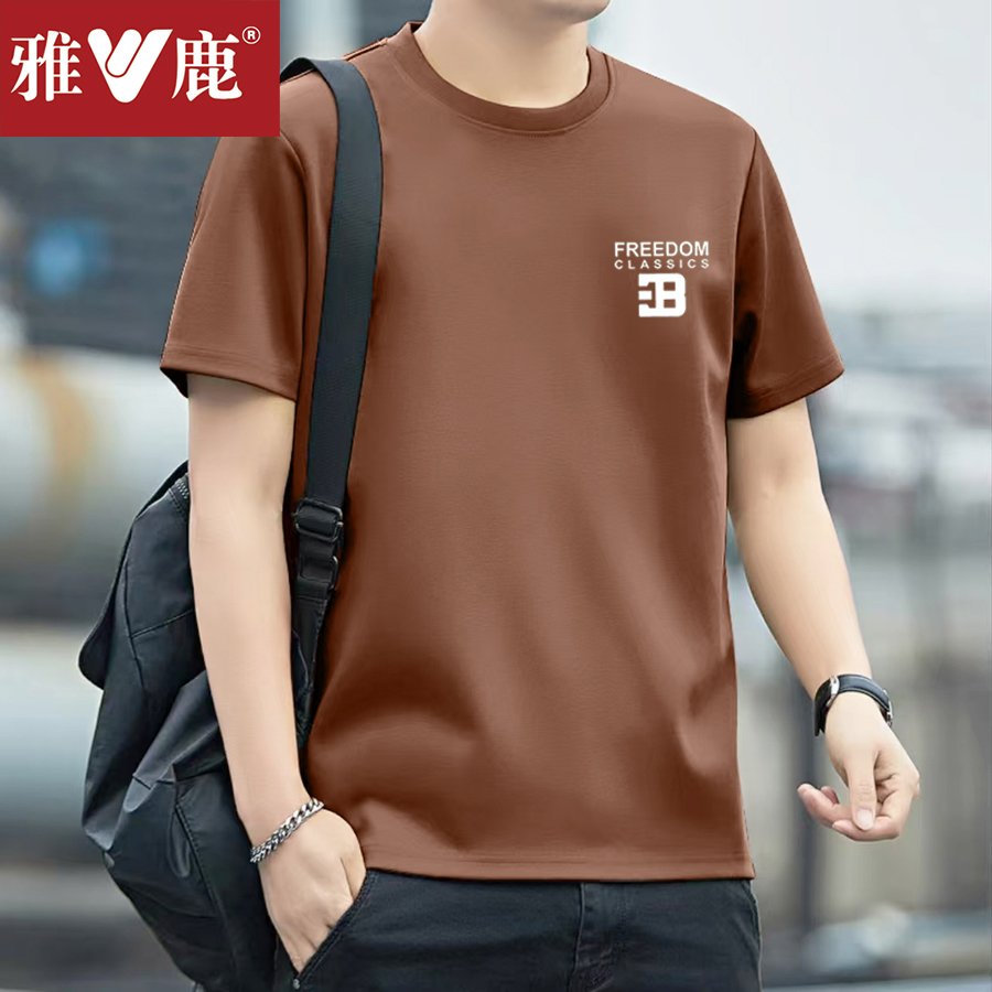 雅鹿纯棉夏季圆领短袖t恤男女同款宽松百搭大码半袖背心简约