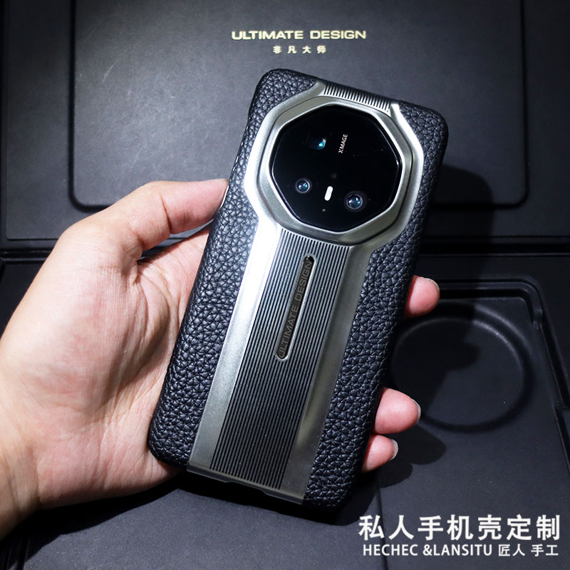 适用华为mate70rs手机壳头层牛皮新款防摔中间漏标电镀赛道款60RS