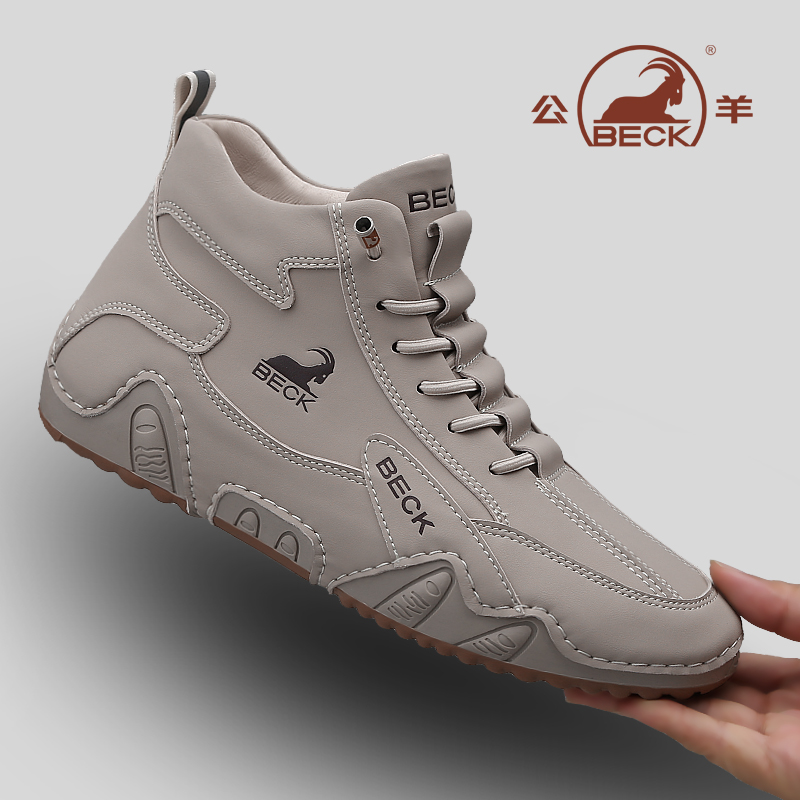 BECK/公羊秋冬加绒增高马丁靴擦色男靴机车工装靴子轻奢高帮男鞋