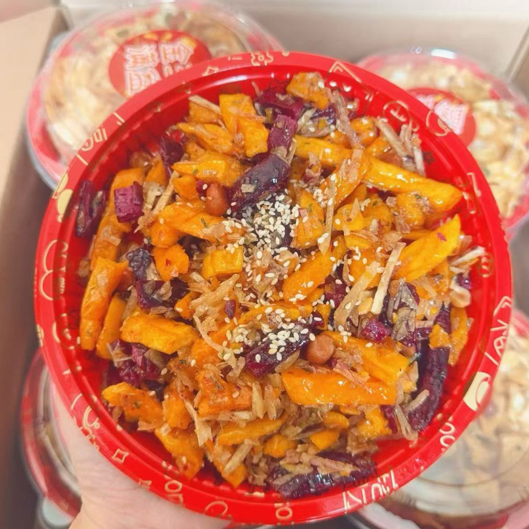 同款糕烧番薯芋头糕点