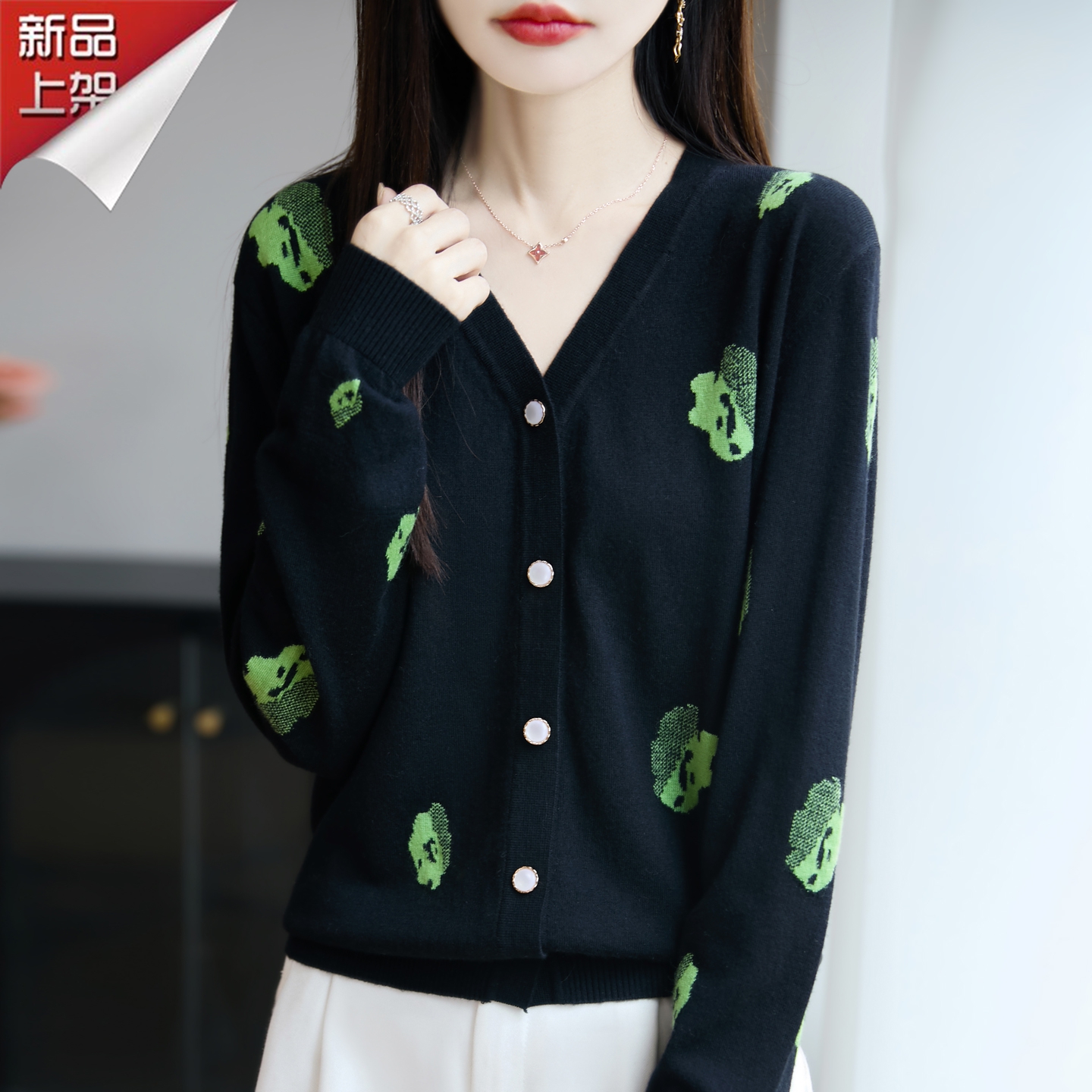 品牌正品新款春秋提花V领羊毛针织开衫女款显瘦百搭洋气长袖上衣