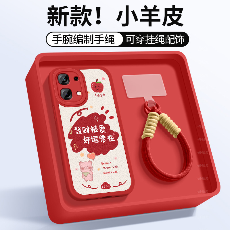 适用OPPOA6手机壳新款oppoa6全包防摔女款创意个性PLS120硅胶软壳