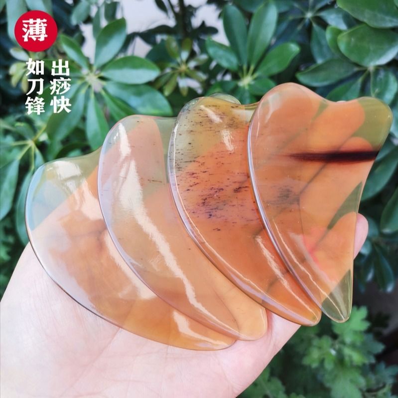 超薄款天然牛角刮痧板刮痧片背部面部腿部全身通用《颜色随机发》