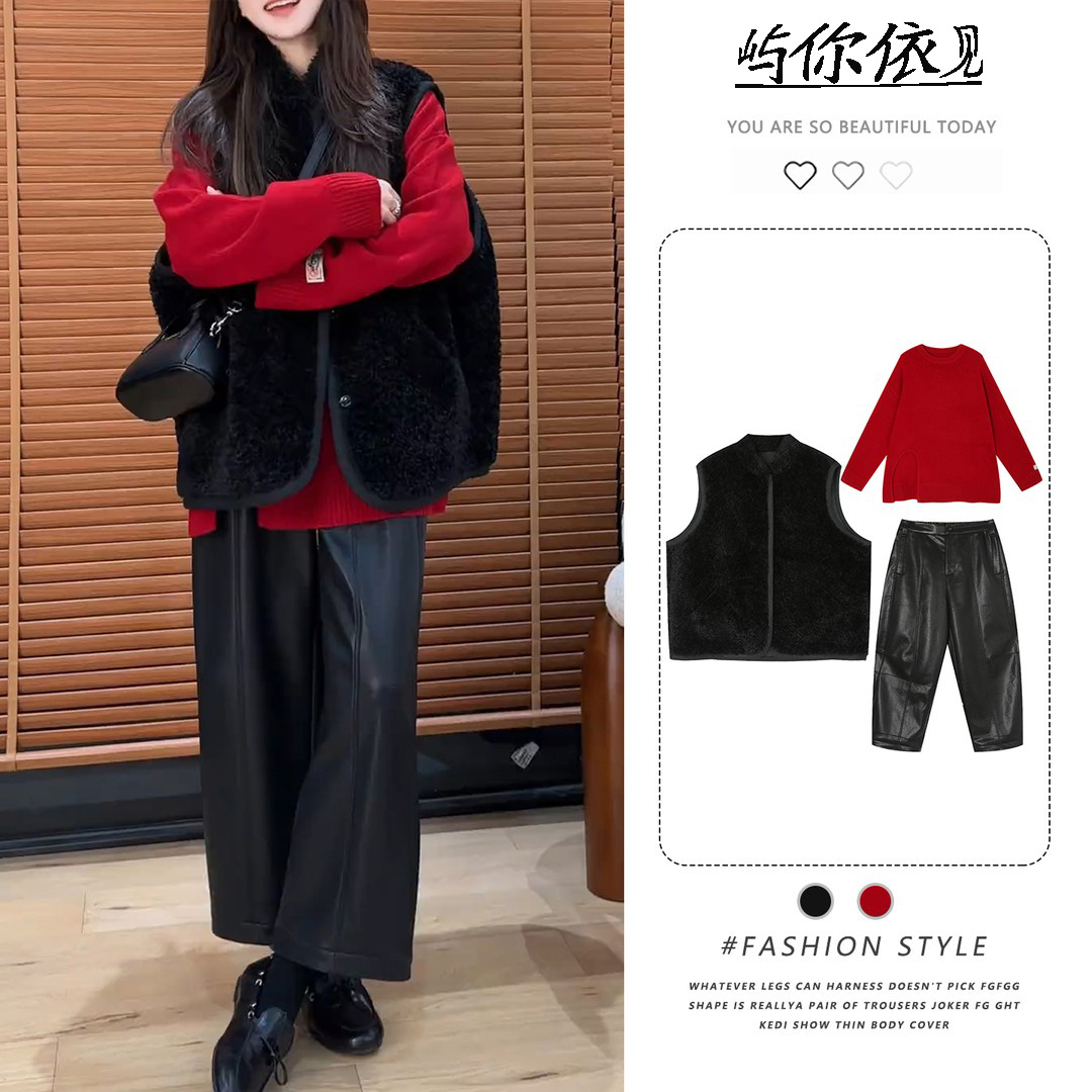 秋冬装时尚设计感套装个性显瘦马甲针织打底衫休闲裤气质三件套