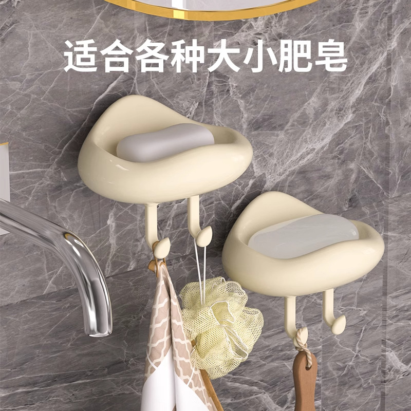 奶油风创意云朵肥皂盒免打孔粘贴式壁挂沥水卫生间浴室收纳盒皂盒