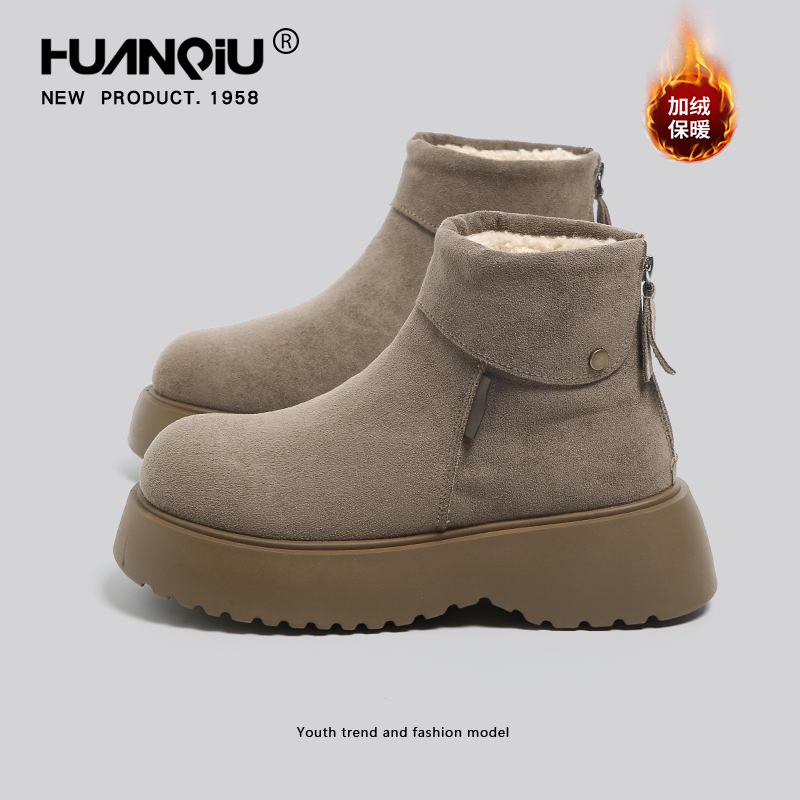 环球厚底雪地靴女款2025新款冬季加绒加厚保暖东北棉鞋休闲马丁靴