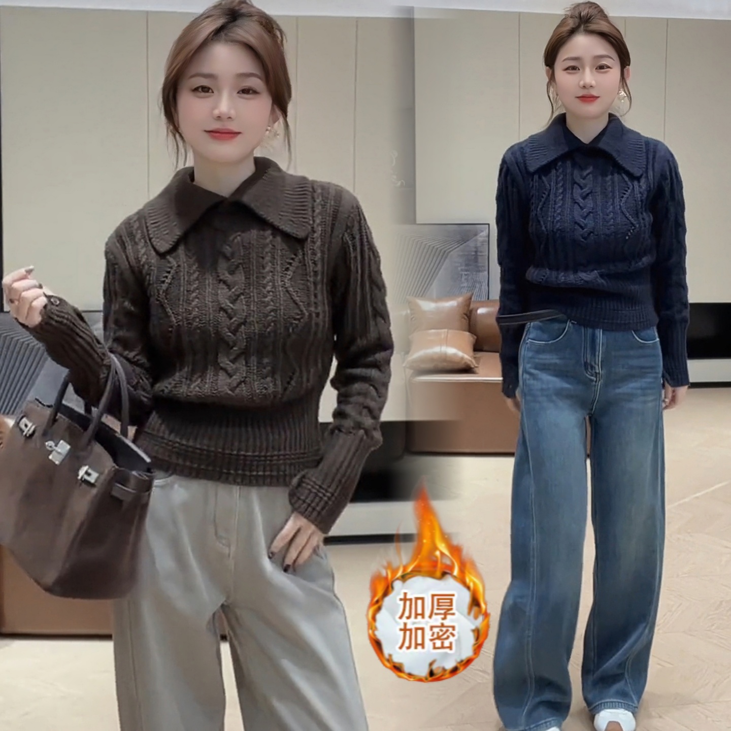 时尚翻领麻花毛衣女士冬季新款洋气显瘦针织衫休闲加厚保暖打底衫