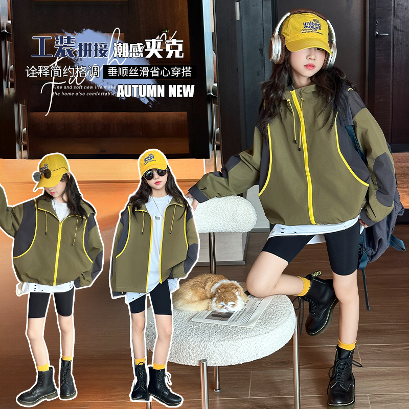 女童外套连帽风衣户外运动服洋气秋装2025新款女大童冲锋衣春秋薄