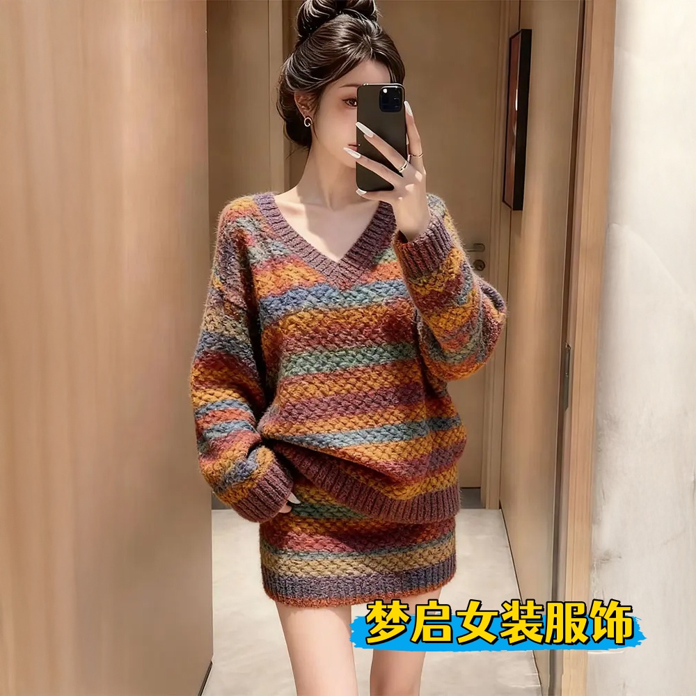 复古慵懒风彩色条纹针织套装女2025秋冬新款V领毛衣半身裙两件套