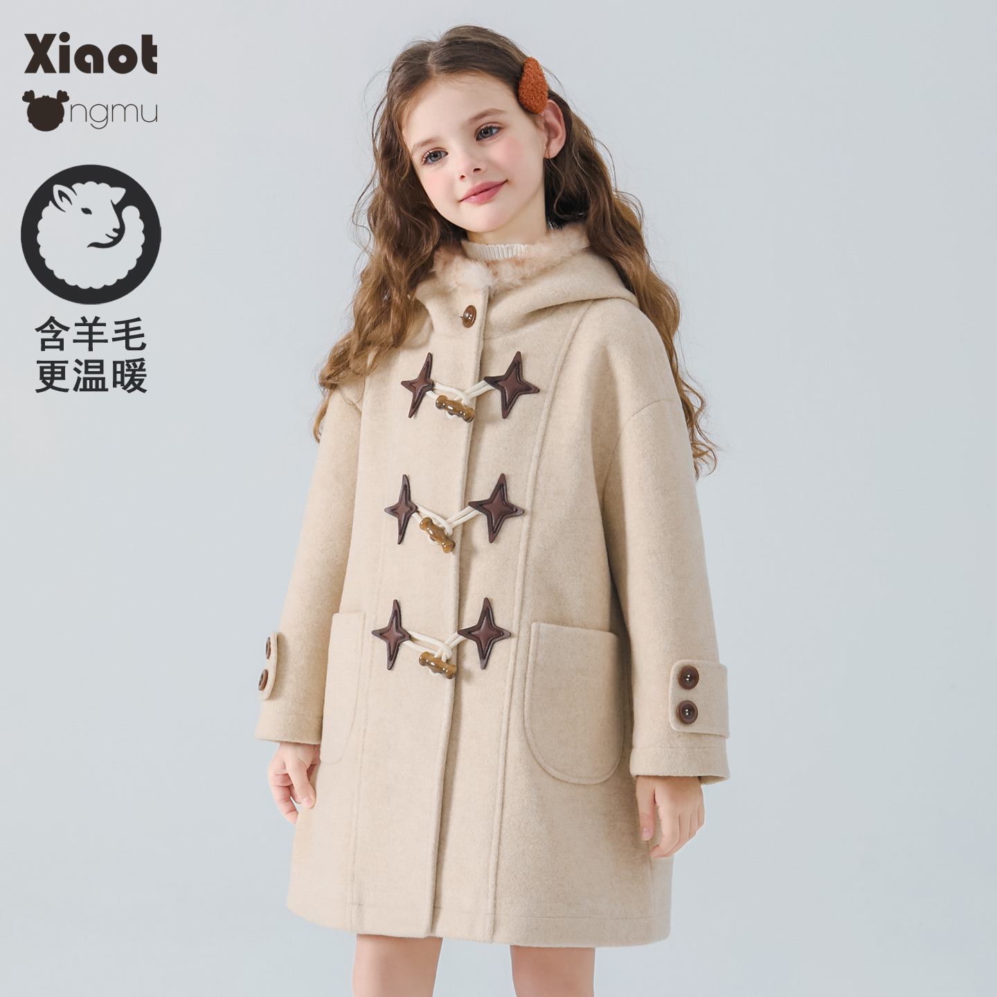 小童木 学院风女童呢子外套冬季新款燕麦色牛角扣中大童毛呢大衣