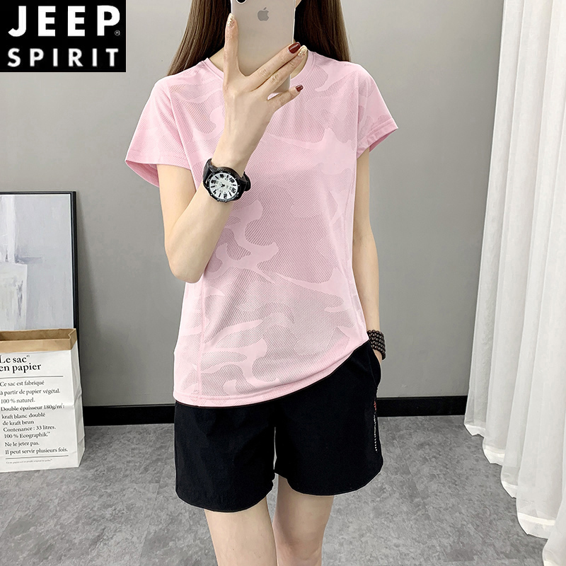 JEEP吉普冰丝短裤套装女夏季新款休闲速干短袖运动跑步快干两件套