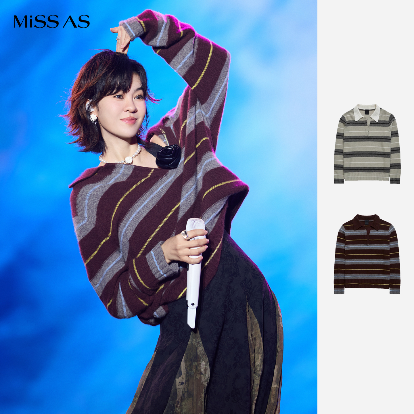 【VVNK JANE PLUS】休闲V领条纹polo衫长袖上衣25秋冬MISSAS买手店