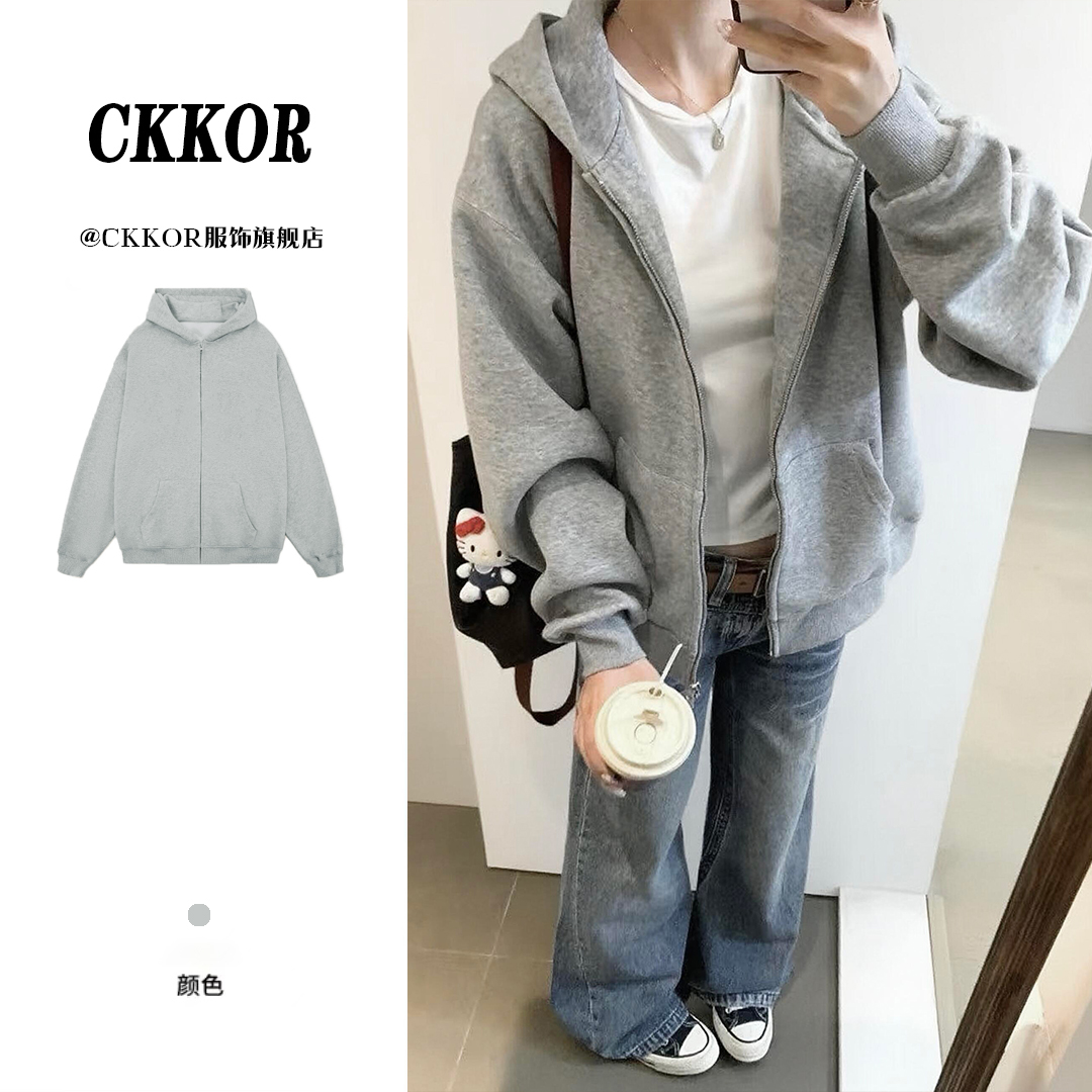 CKKOR早秋季新款外套男女露思同款连帽开衫卫衣情侣款休闲慵懒风