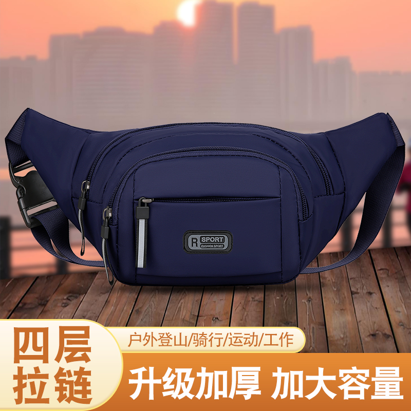 新款防水牛津布腰包男女多功能跑步手机袋加厚耐磨工作运动收银包