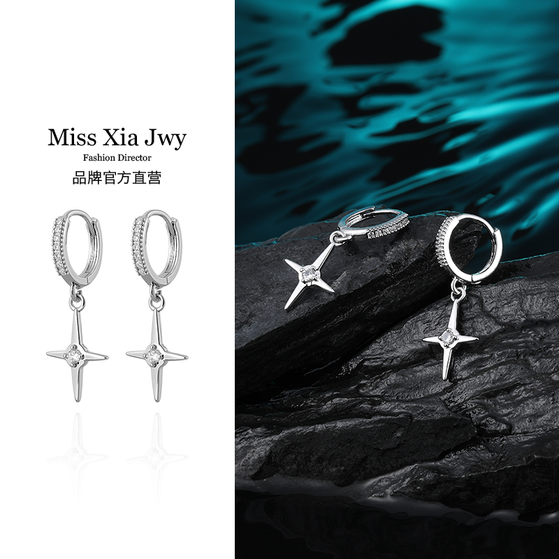 铜合金锆石耳饰 十字架星星镶钻锆石耳环女款小众高级感耳坠耳饰