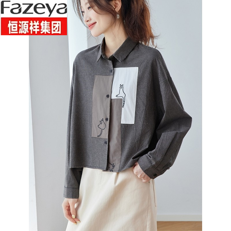 恒源祥集团彩羊早秋女装长袖衬衫女小个子卡通小猫刺绣衬衣2025新